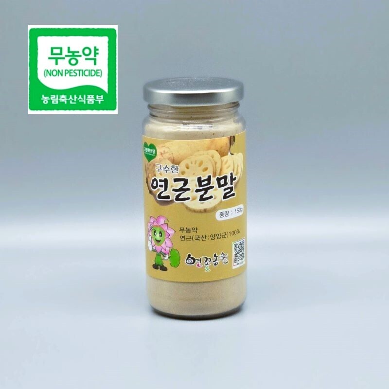 연꽃농원,연꽃농원 국산 무농약 연근분말 150g