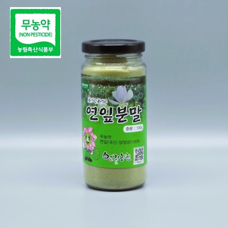 연꽃농원,연꽃농원 국산 무농약 연잎분말 100g